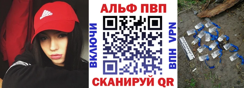 Каннабис Кингисепп