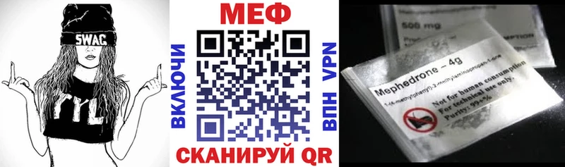 Где можно купить наркотики Кингисепп Конопля  Кокаин  МДМА  omg сайт  Меф  Гашиш  Alpha-PVP 