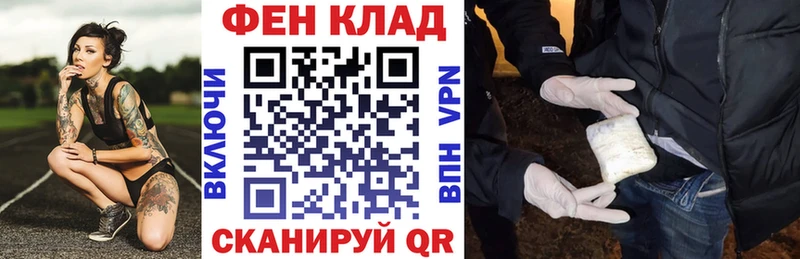 мориарти Telegram Кингисепп АМФ 97%