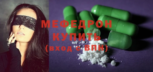 дурь Семёнов