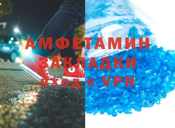 2c-b Верхний Тагил