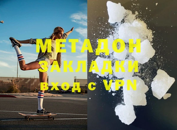 прущие грибы Верхнеуральск