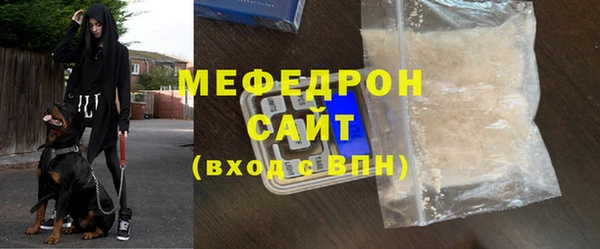 2c-b Верхний Тагил