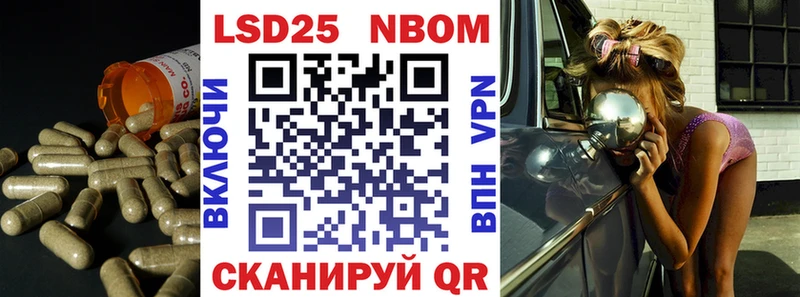 купить наркотики цена  hydra как зайти  Лсд 25 экстази кислота  Кингисепп 